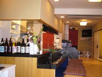 和きち 海鮮料理 樽生店 サントリーグルメガイド