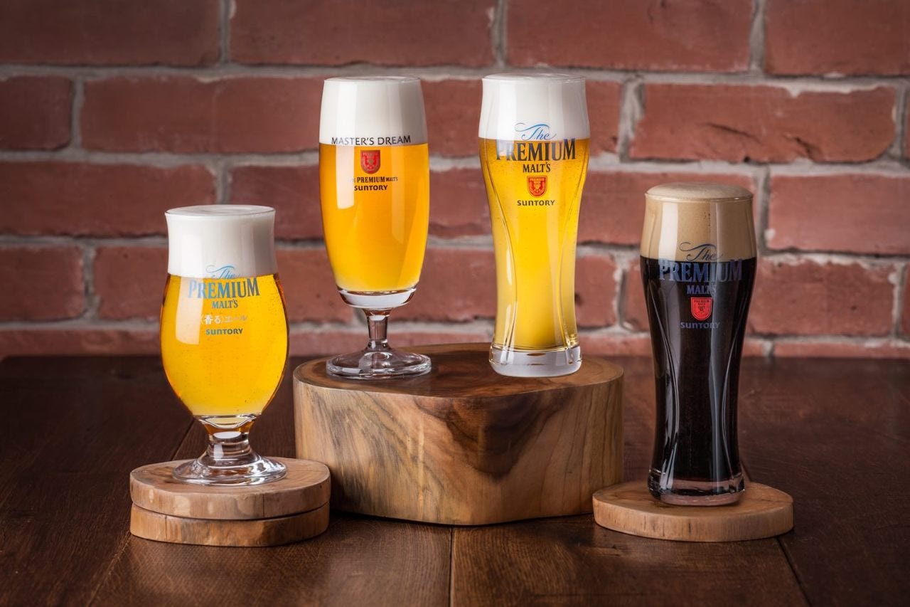 MASTER'S DREAM HOUSE 名古屋（ビア＆グリル）[神泡超達人店