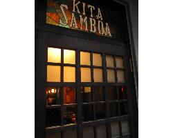 北サンボア洋酒店