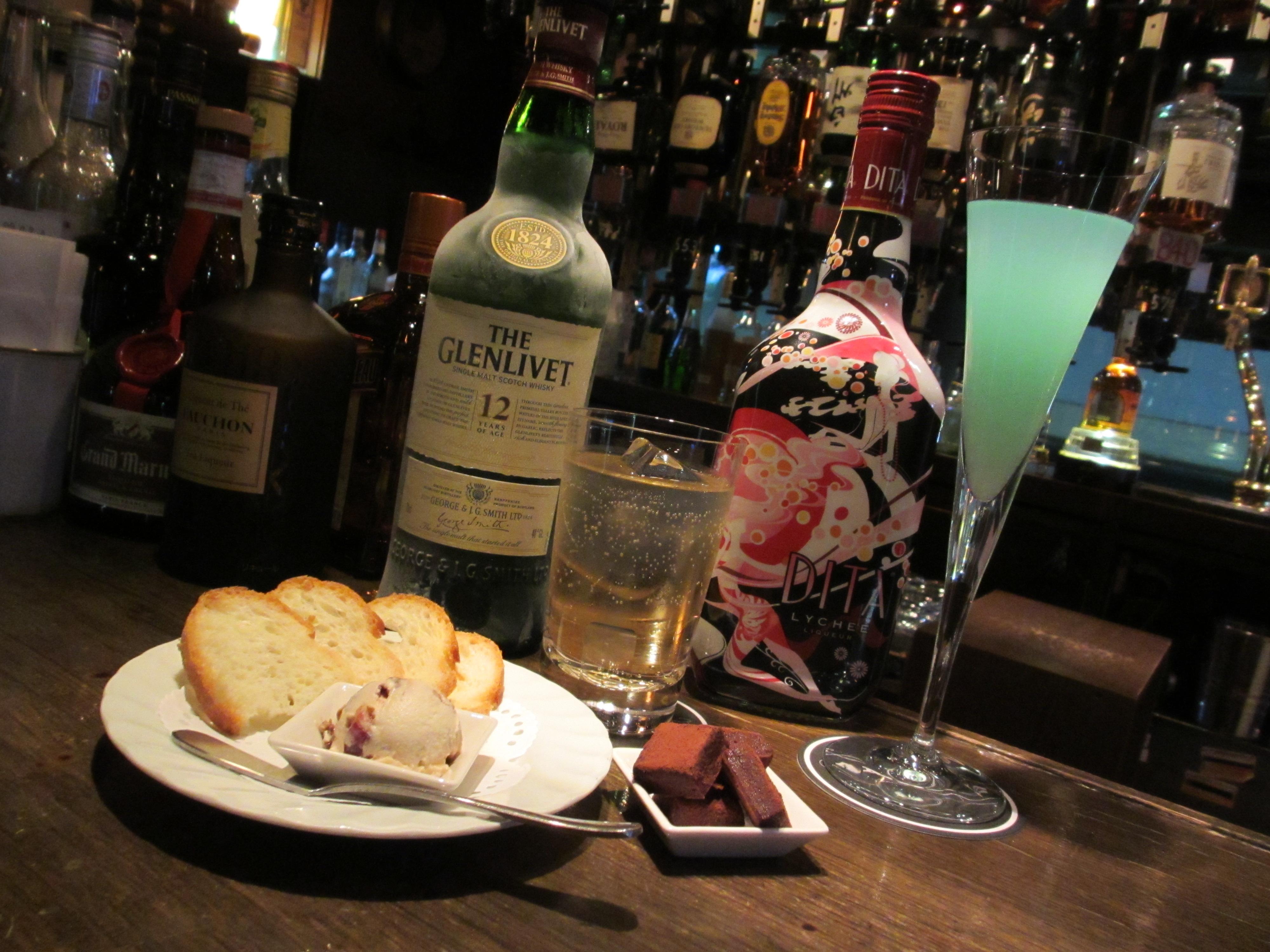 ｓｈｏｔ ｂａｒ ａｎｄｒｅ ｄ ｄ ｈｏｕｓｅ店 ショットバー アンドレ ディーディーハウステン 大阪駅 阪急梅田駅周辺 Bar Navi