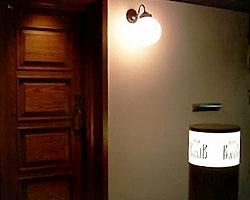 ｂａｒ ｂ ａｎｄ ｂ バー ビーアンドビー 福島 野田 Bar Navi