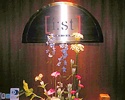 ｔｈｅ ｂａｒ ｉ ｓｔ ザ バー イースト 福井 Bar Navi