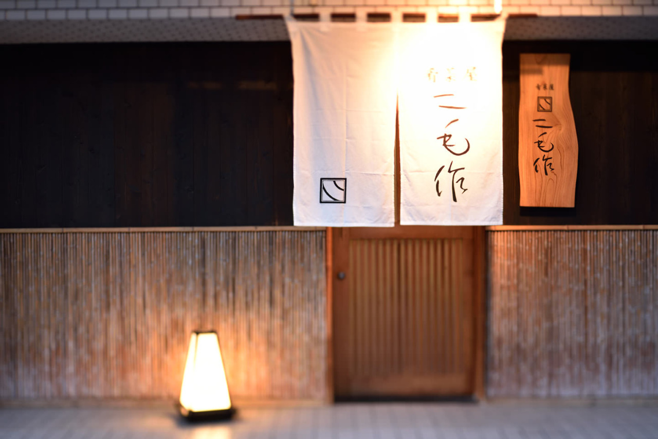 広島_肴菜屋 二毛作_写真