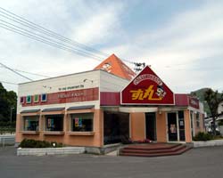 すし丸 因島店（回転寿司）[神泡超達人店]｜サントリーグルメガイド