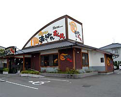 あっぱれ すし丸 尾道店（回転寿司）[神泡達人ゴールド店]｜サントリー