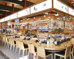 回転寿司 すし丸 曙店（寿司）[神泡超達人店]｜サントリーグルメガイド