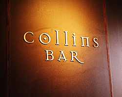 高知県で隠れ家的フンイキのおすすめバー Bar Navi