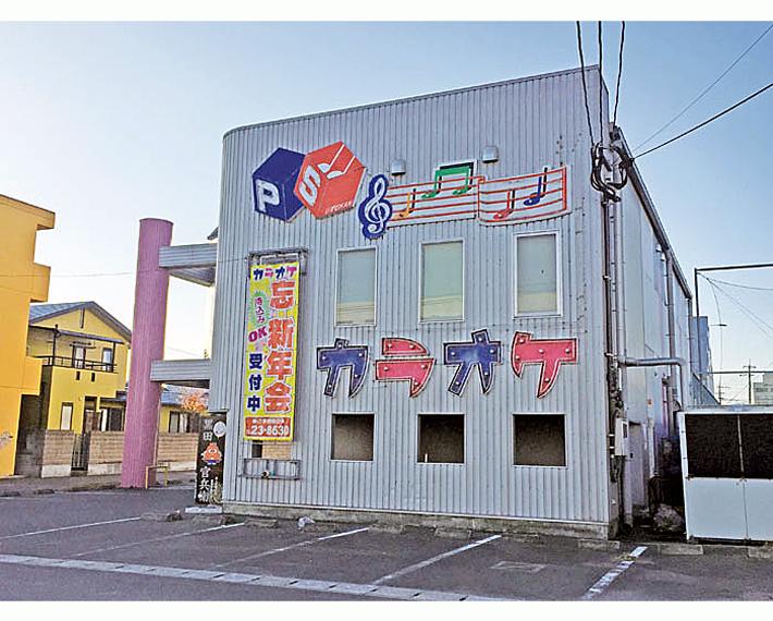 中津駅 大分県 周辺500mのその他でおすすめのグルメ お店情報 サントリーグルメガイド