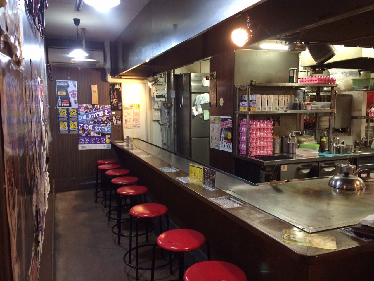 電光石火 駅前 ひろば 店