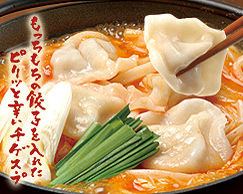 神戸/ハーバーランド/元町_めしや 宮本むなし 阪神西元町駅前店_写真