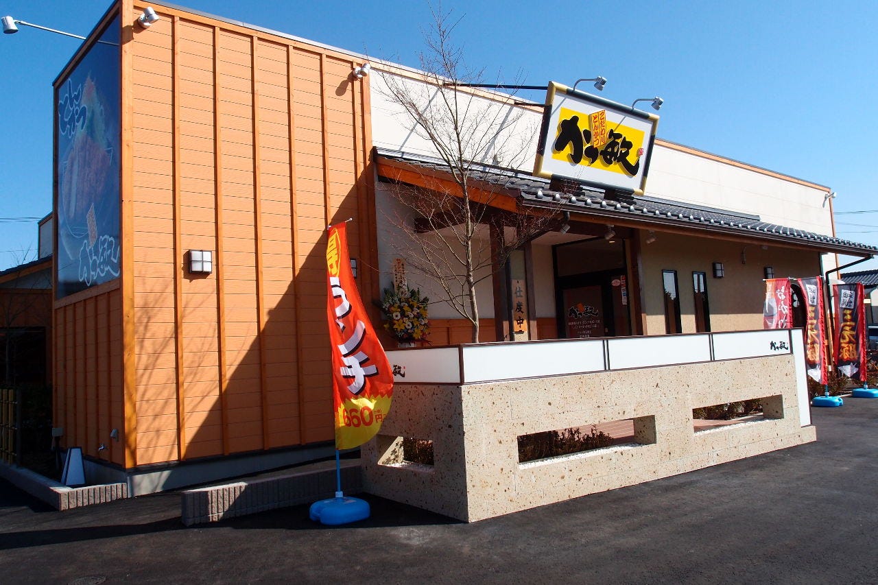 かつ敏 岩槻店（うどんそば）[神泡達人ゴールド店]｜サントリーグルメ