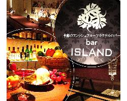 Ｂａｒ　ＩＳＬＡＮＤ