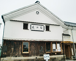 北の蔵 炭火居酒屋 神泡達人シルバー店 サントリーグルメガイド