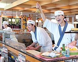 魚屋路 東小金井店 グルメ回転寿司 神泡達人店 サントリーグルメガイド