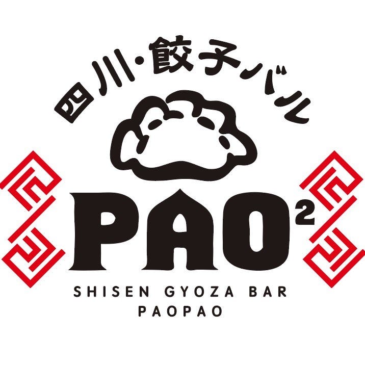 大阪梅田駅 大阪府 周辺500m 中華料理 オシャレなフンイキ 飲み放題ありのグルメ お店情報 サントリーグルメガイド