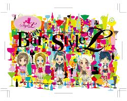 神戸 三宮 ガールズバー style l コウベ サンノミヤ ガールズバー スタイルエル 北野 新神戸 三宮 ポートアイランド Bar Navi 神戸 三宮 ガールズバー style l コウベ サンノミヤ ガールズバー スタイルエル 北野 新神戸 三宮 ポートアイランド Bar Navi