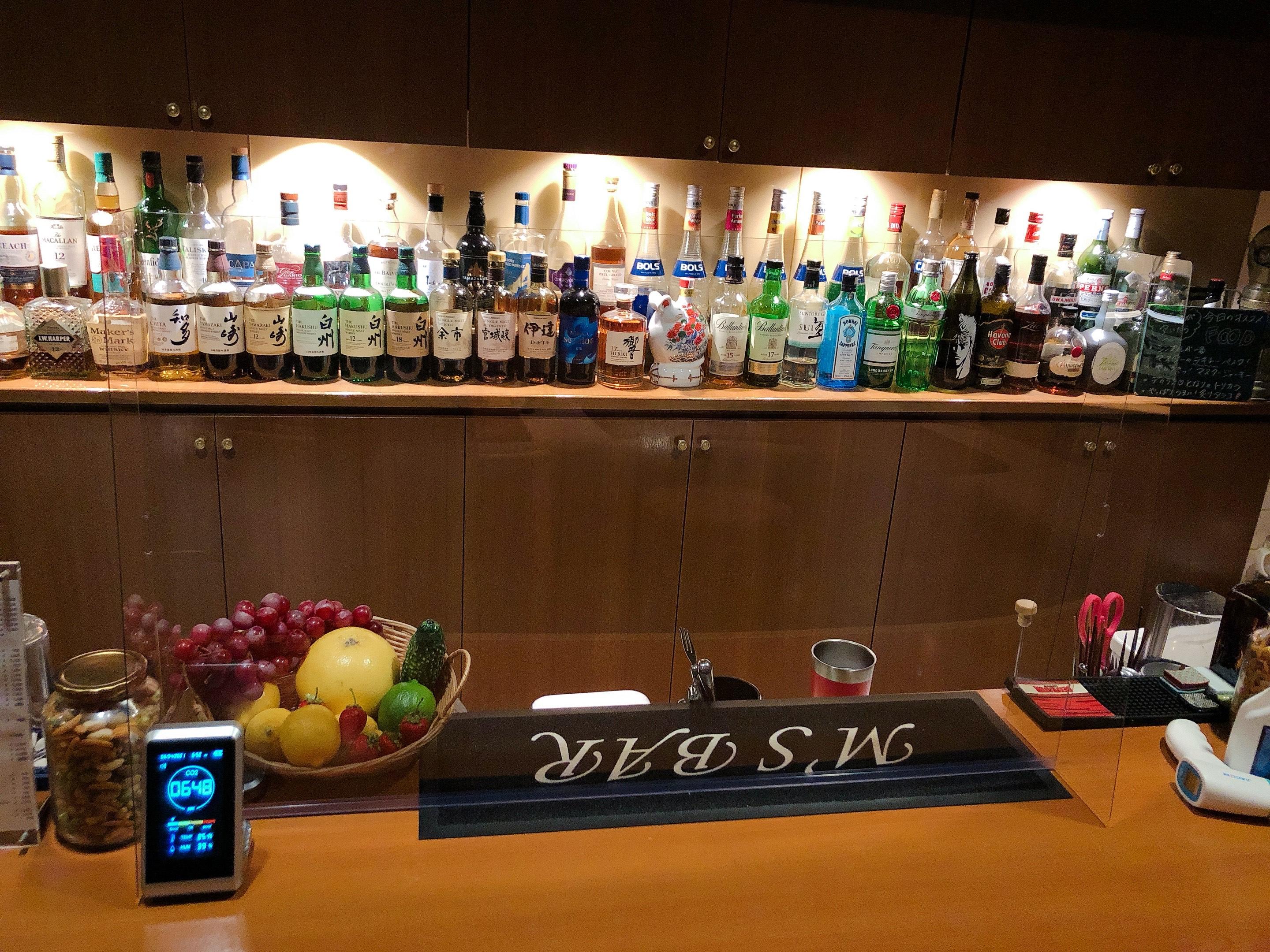 出会いで検索のバー Bar Navi