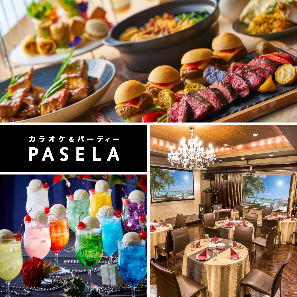 カラオケパセラ秋葉原電気街店（カラオケボックス）｜サントリーグルメ