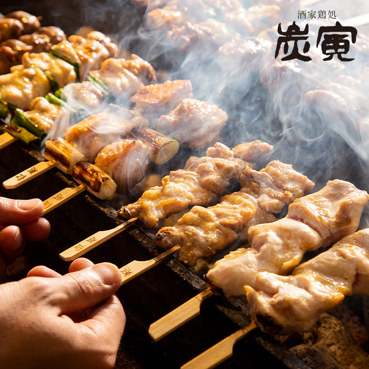 サントリー認定 東京都 焼き鳥 串焼き 炭火焼き 深夜まで食事のできるお店 5 000円以上 7 000円未満 個室 ありの神泡達人店一覧 サントリーグルメガイド