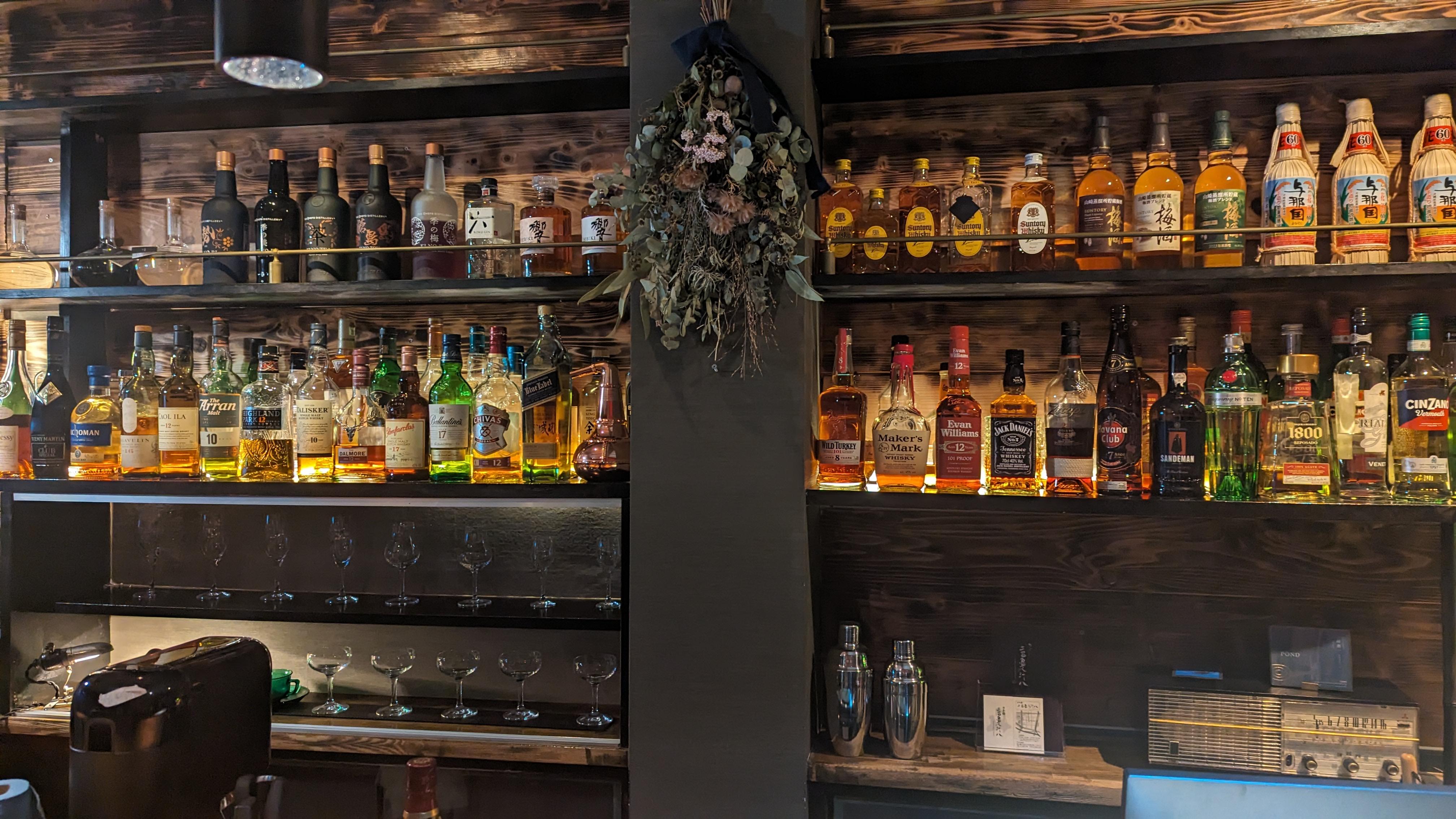 昭和 バーで検索のバー | BAR-NAVI