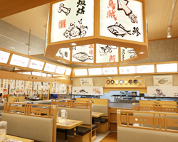 すし丸 回転寿司 すし丸 アリオ倉敷店（寿司）[神泡超達人店]｜サントリー