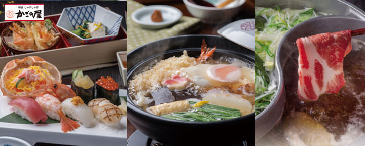 かごの屋 石神井公園駅前店 しゃぶしゃぶ 樽生店 サントリーグルメガイド