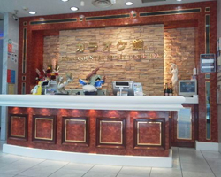 カラオケ館 高円寺南口駅前店 カラオケボックス 神泡達人シルバー店 サントリーグルメガイド