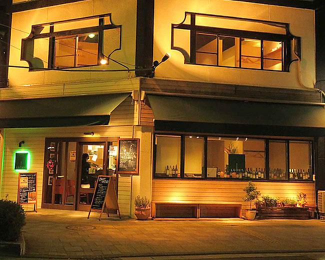 福山駅 広島県 周辺1kmのおすすめバー Bar Navi