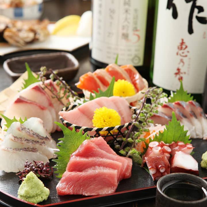 海鮮居酒屋 義丸 居酒屋 神泡超達人店 サントリーグルメガイド