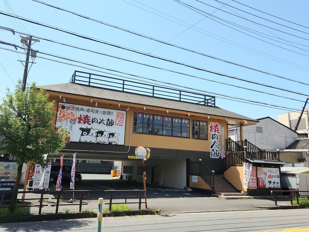 当時のメディア報道・掲載写真