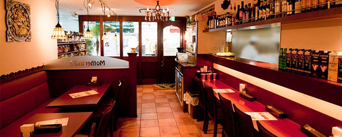 麹町駅のお店 サントリーグルメガイド