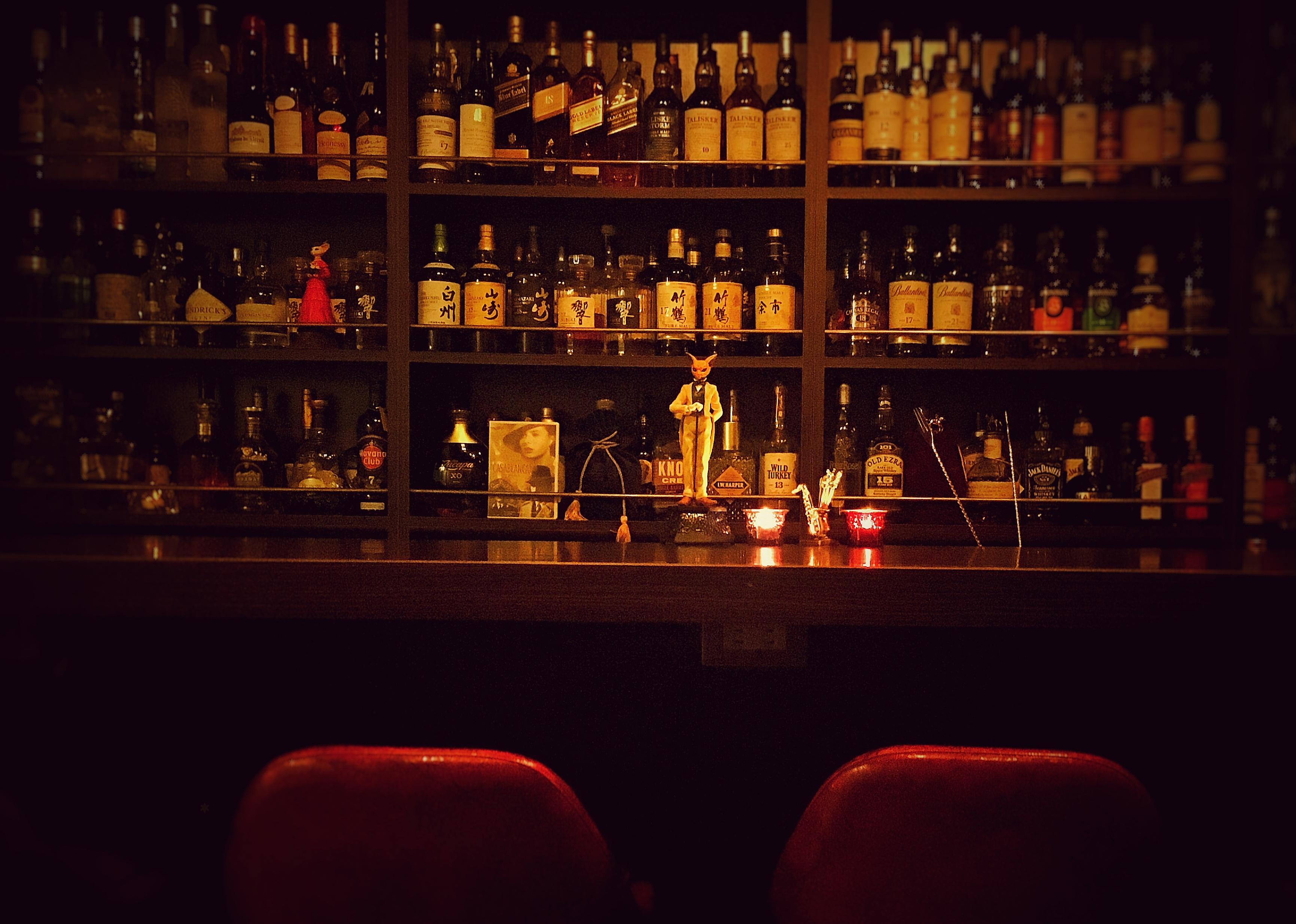 泉岳寺駅 東京都 周辺1kmのおすすめバー Bar Navi