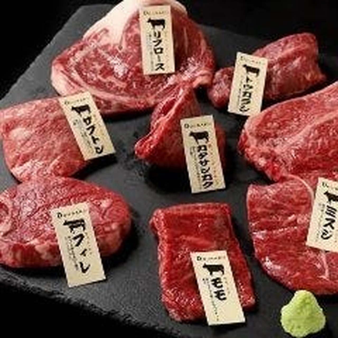 Douraku Corrida ランドマーク店 イタリア料理 神泡達人店 サントリーグルメガイド