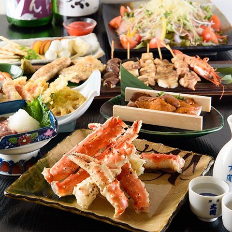 個室居酒屋 北海道の恵み 晴れたり 曇ったり 居酒屋 樽生店 サントリーグルメガイド