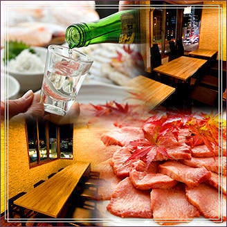 六本木 個室 宴会のお店 サントリーグルメガイド