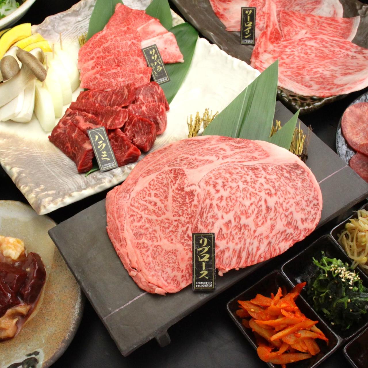 なんば千日前 焼肉処 又来家（またらいや）（焼肉）[神泡達人ゴールド店]｜サントリーグルメガイド