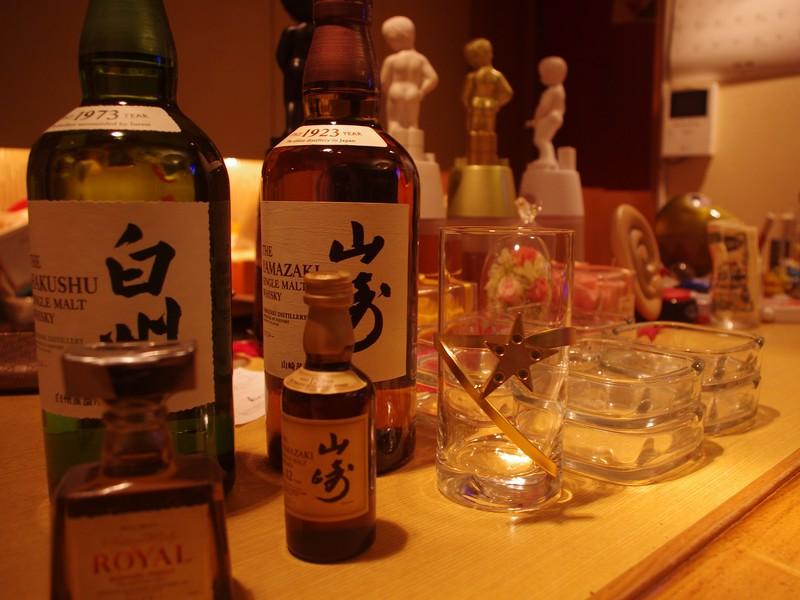 京都府のおすすめバー Bar Navi
