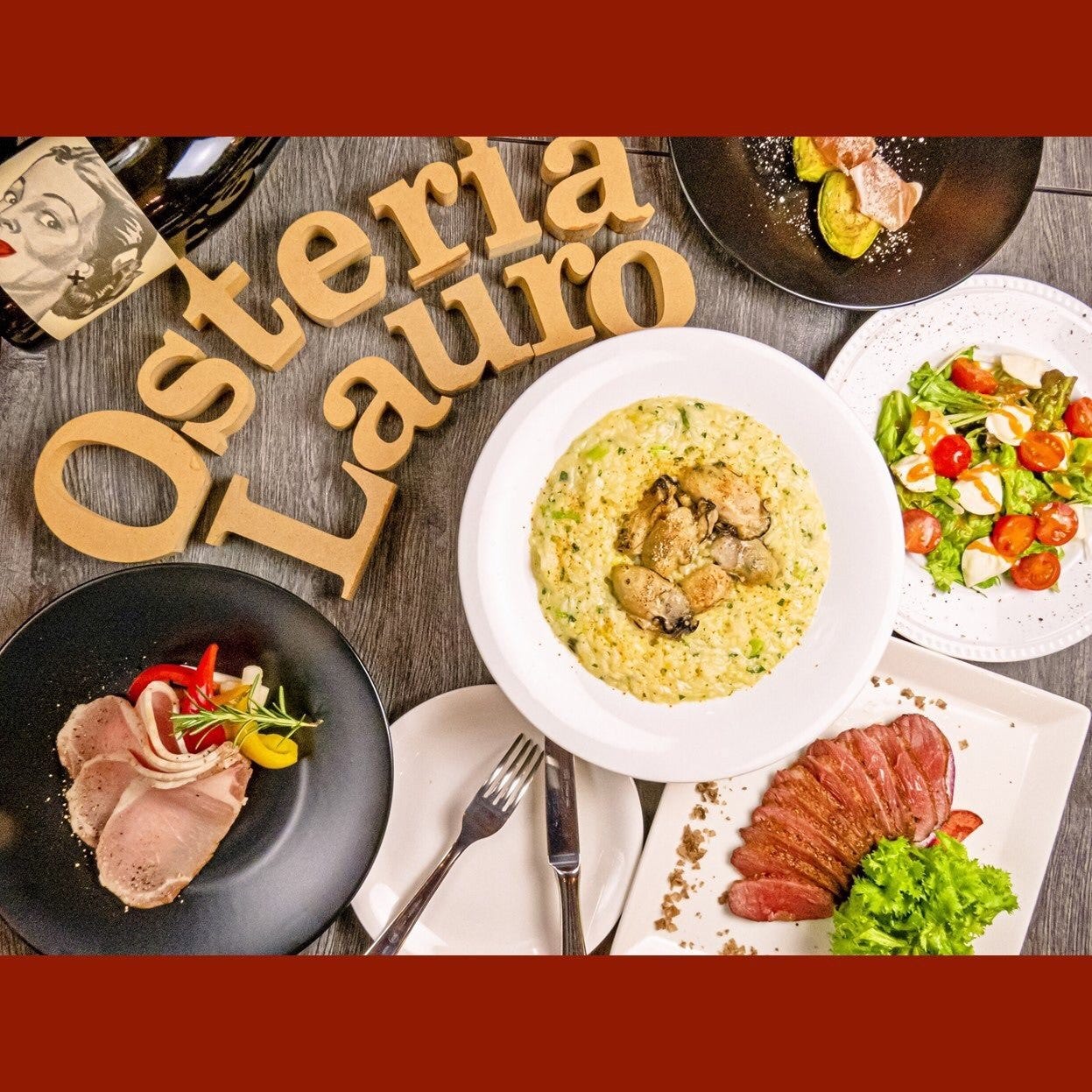 Osteria Lauro 神保町 イタリアン イタリア料理 神泡達人店 サントリーグルメガイド