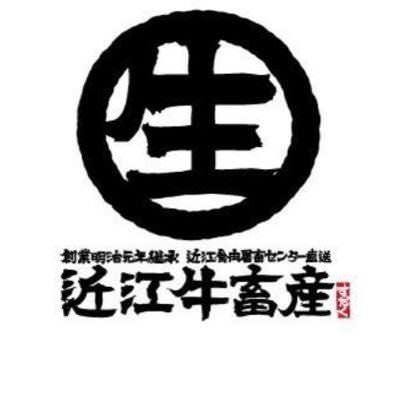 京都府 居酒屋 食べ放題あり 個室あり 飲み放題ありのグルメ お店情報 サントリーグルメガイド