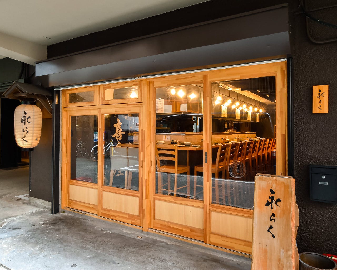 サントリー認定]福岡県のザ・プレミアム・モルツが飲める神泡超達人店