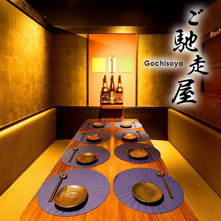 現代の髪型 最新のhd素材 屋 金山 店