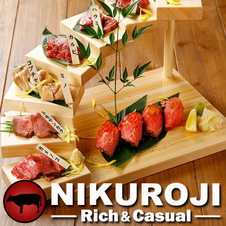 小山駅 栃木県 周辺500mのおすすめグルメ お店情報 サントリーグルメガイド