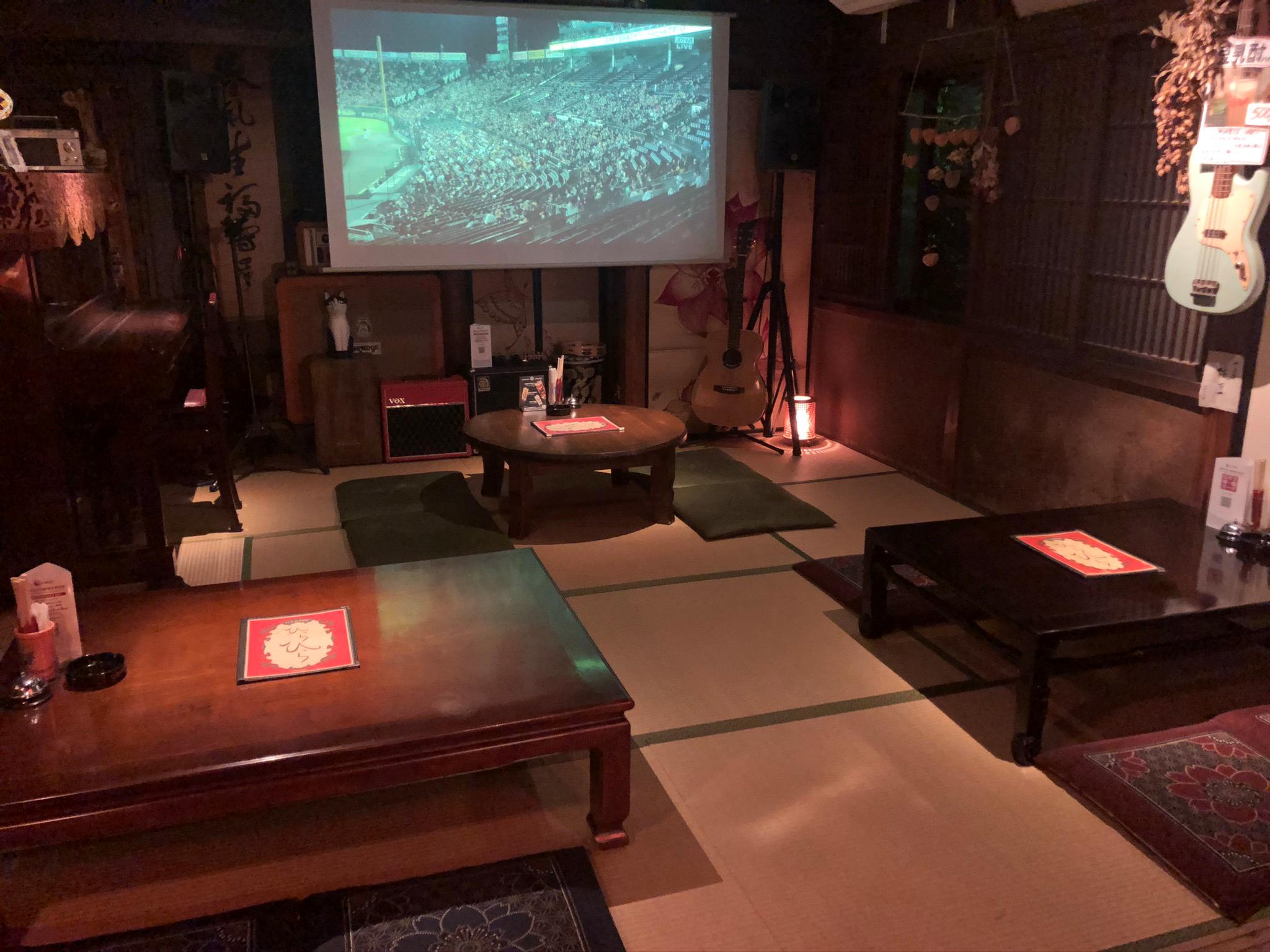 おうち Bar ひらひら オウチバーヒラヒラ 広島 Bar Navi