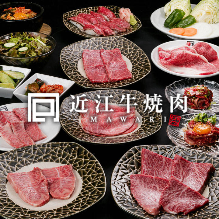 滋賀県 中華 韓国 焼肉 個室ありのグルメ お店情報 サントリーグルメガイド