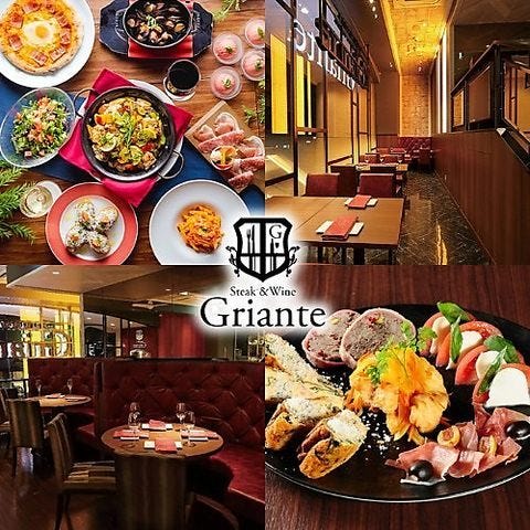 大阪梅田駅 大阪府 周辺500mで深夜まで食事のできるお店のグルメ お店情報 サントリーグルメガイド