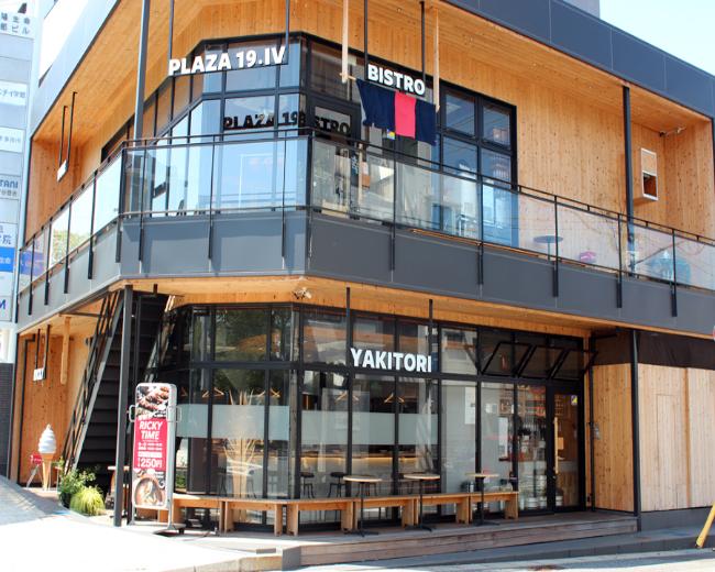 宇部新川駅 山口県 周辺500mのおすすめグルメ お店情報 サントリーグルメガイド