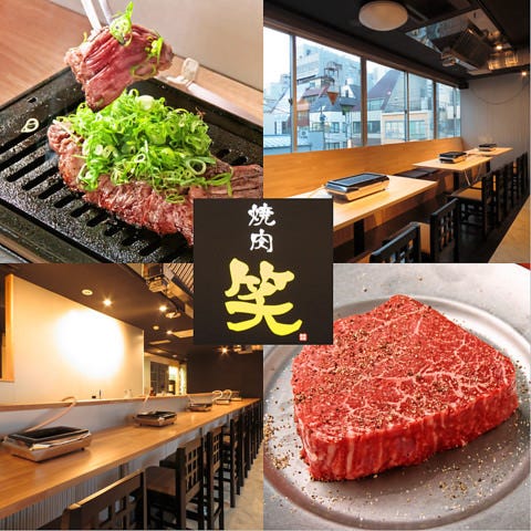 東京都 焼肉 ジンギスカン 朝までオープンのグルメ お店情報 サントリーグルメガイド
