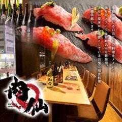 個室居酒屋 肉和食 肉仙 仙台駅前店 居酒屋 神泡達人店 サントリーグルメガイド