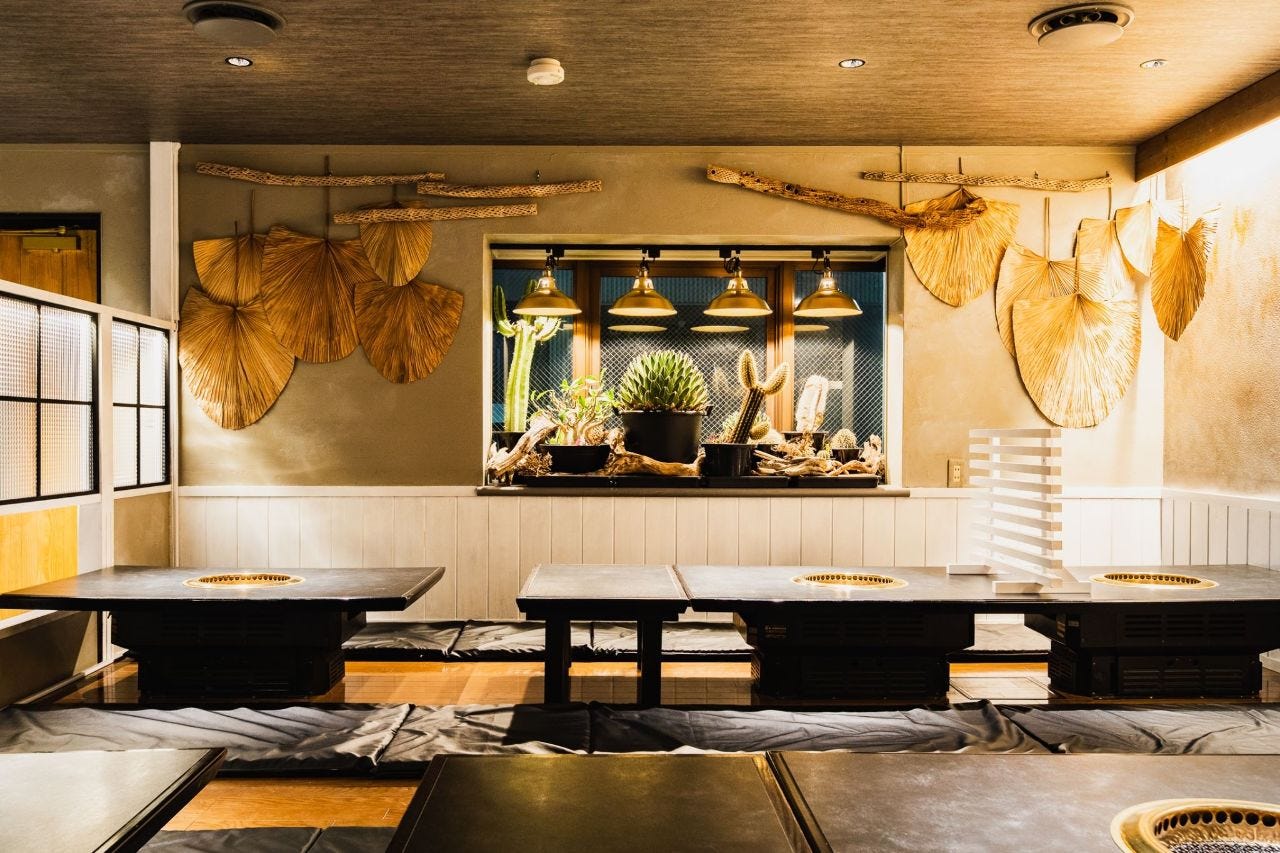 ヤキニク ホルモン アイニク 焼肉 神泡達人店 サントリーグルメガイド