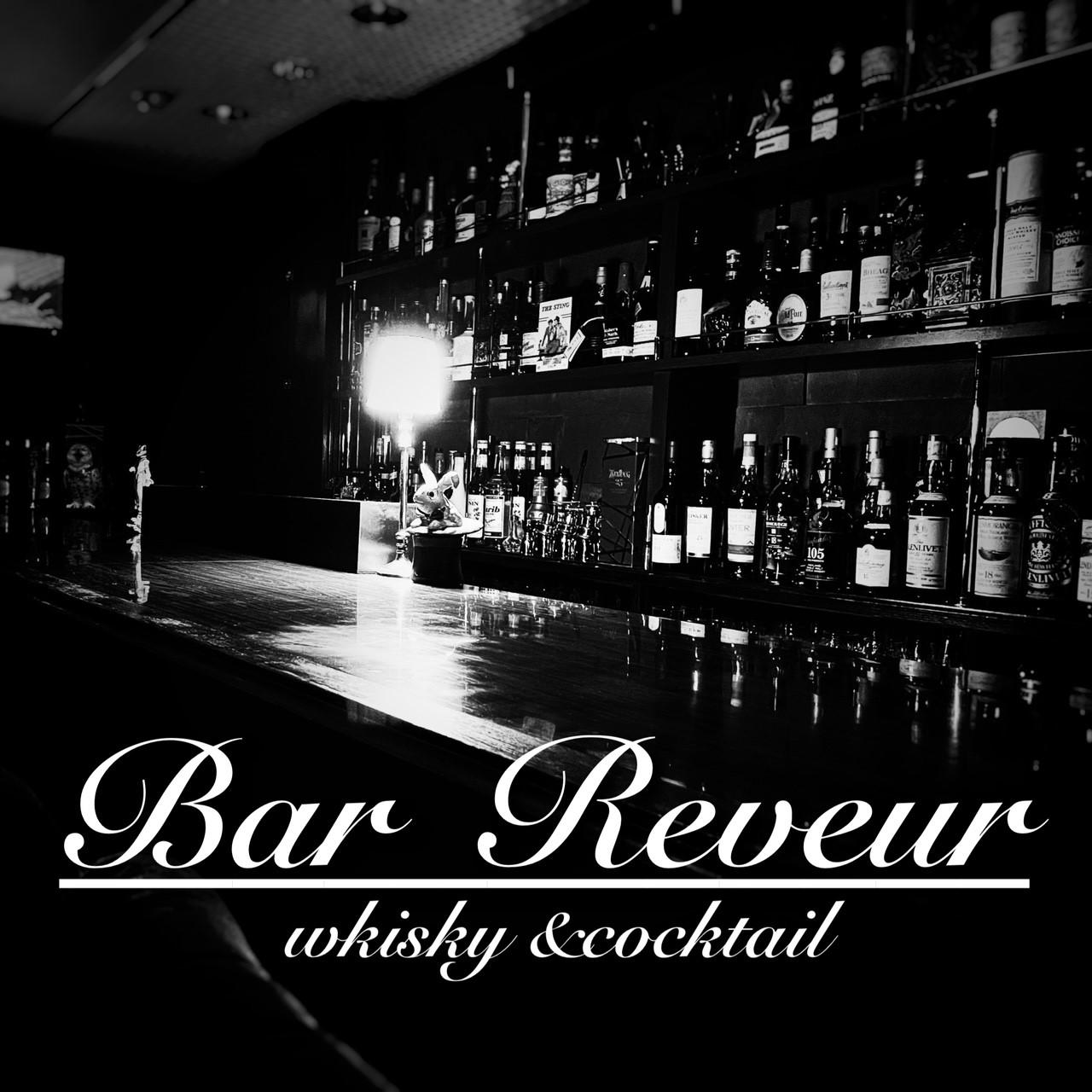 女性 一人 多い 銀座で検索のバー Bar Navi